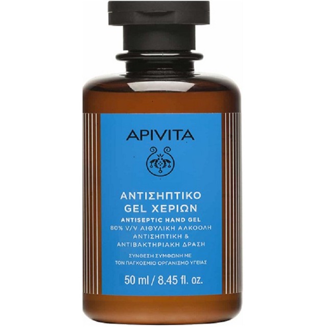 Apivita - Aντισηπτικό Gel Χεριών 50ml