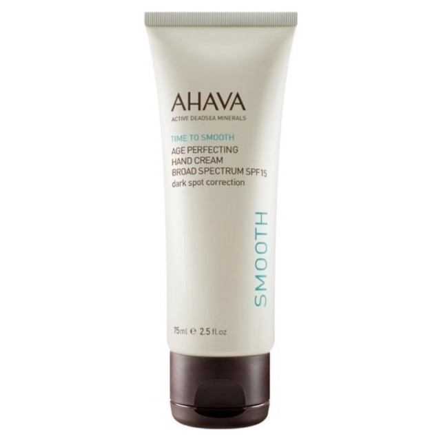 Ahava Time To Smooth Age Perfecting Hand Cream 75ml