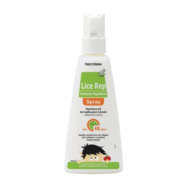 Frezyderm Lice Rep Extreme Repellent Spray, Προληπτικό Αντιφθειρικό Spray 150ml.