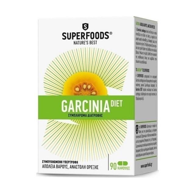 Superfoods Garcinia Diet, Συμπλήρωμα Διατροφής για Μείωση του Βάρους 90caps