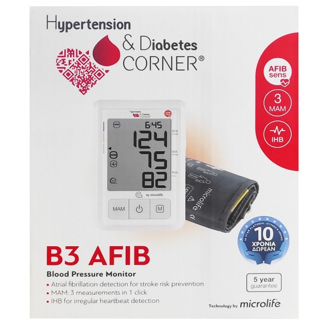 MICROLIFE BP B3 Afib Αυτόματo Ψηφιακο Πιεσόμετρo Μπράτσου & συσκευή παρακολούθησης πίεσης αίματος με Bluetooth