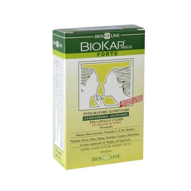 Biosline BioKap Miglio Forte, Συμπλήρωμα Διατροφής για Μαλλιά & Νύχια 60 κάψουλες