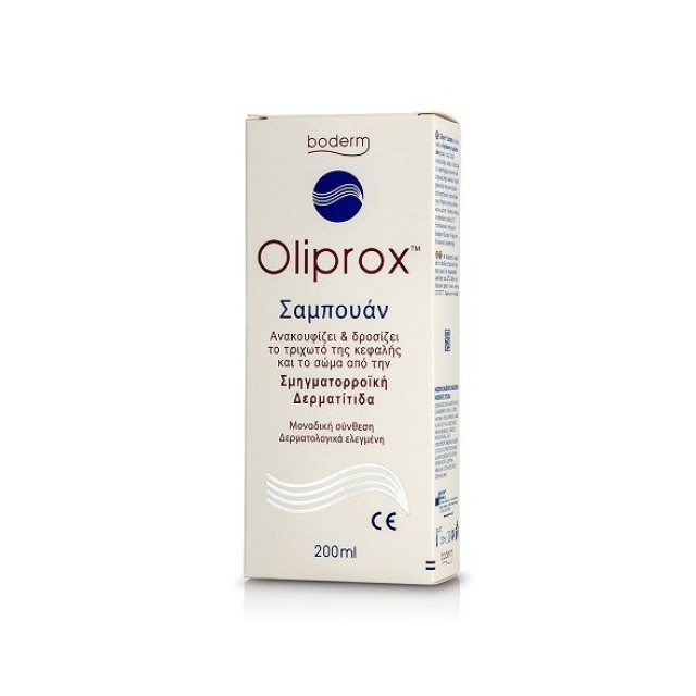 Boderm Oliprox Shampoo, Σαμπουάν κατά της Πιτυρίδας 200ml