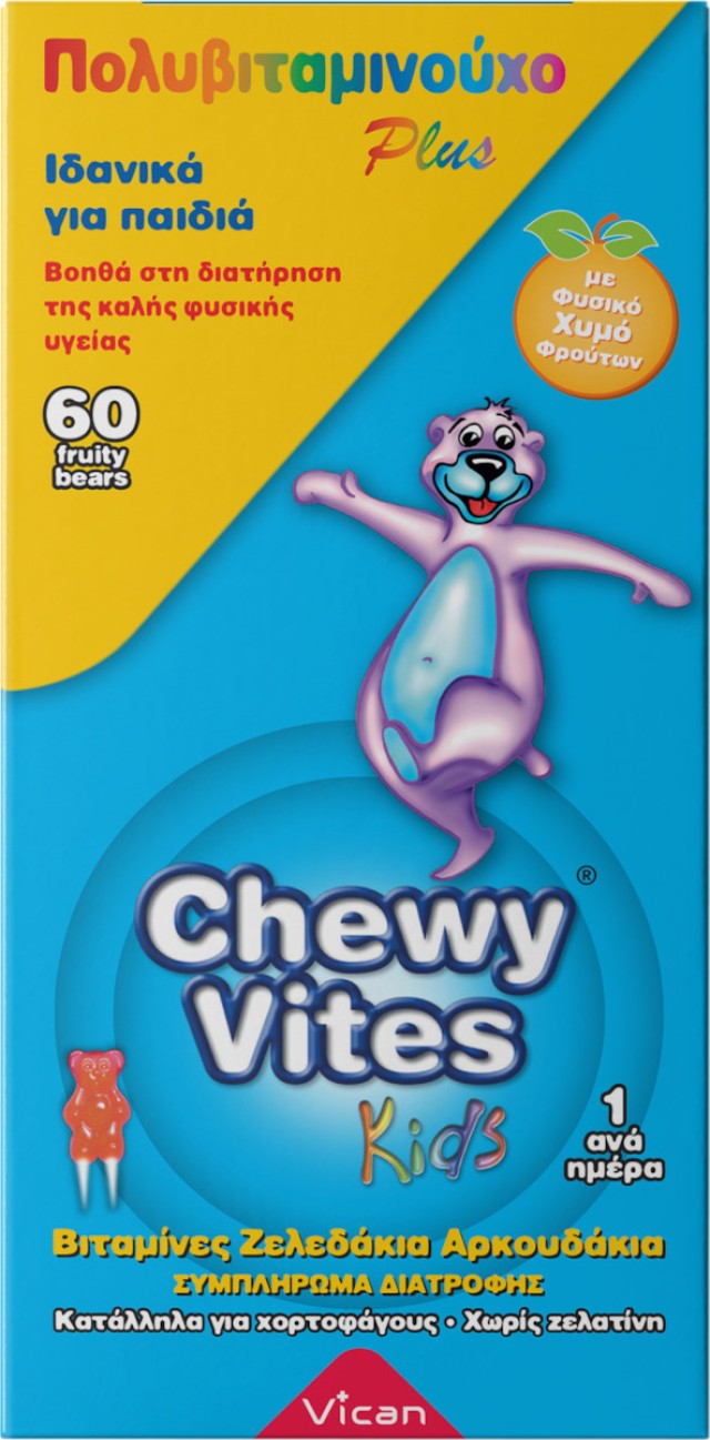 Vixan-Chewy Vites Jelly Bears Multivitamin Plus 60 Μασώμενα Ζελεδάκια