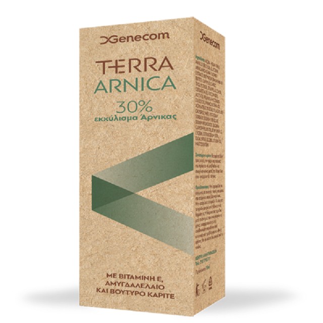 Genecom - Terra Arnica Cream 30%, 75ml