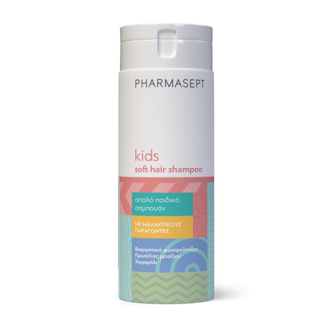 Pharmasept Kid Care Soft Hair Shampoo, Εξαιρετικά Απαλό Παιδικό Σαμπουάν 300ml