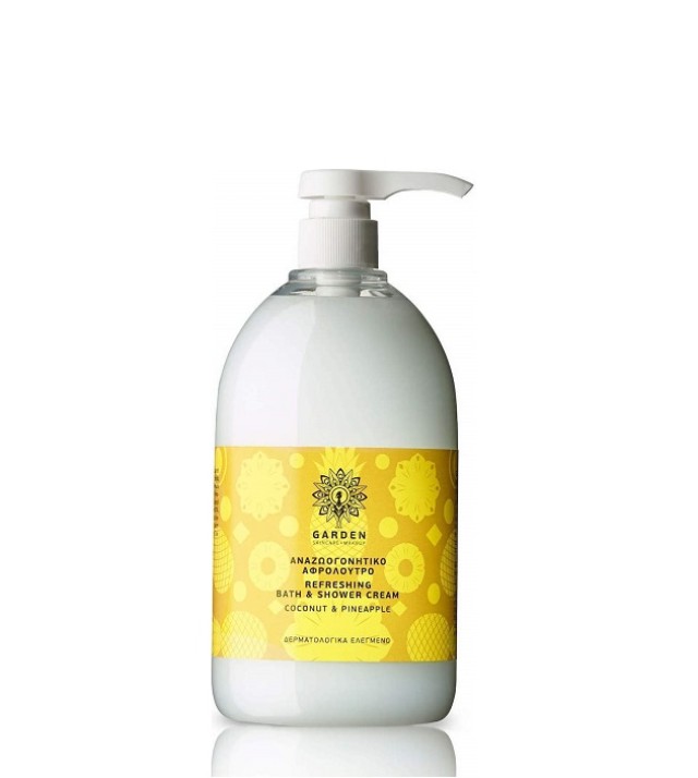 Garden Refreshing Bath & Shower Cream Coconut & Pineapple, Αναζωογονητικό Αρωματικό Αφρόλουτρο 1lt