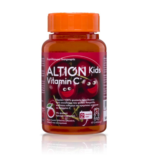 Altion - Kids Vitamin C, 60 Ζελεδάκια (Κεράσι)