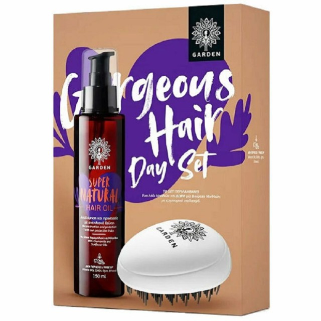 Garden Gorgeous Hair Day Set, Λάδι Μαλλιών 150ml & Βούρτσα Μαλλιών