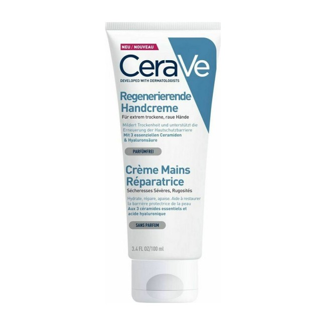 CeraVe - Reparative Hand Cream, Επανορθωτική Κρέμα Χεριών, 100ml