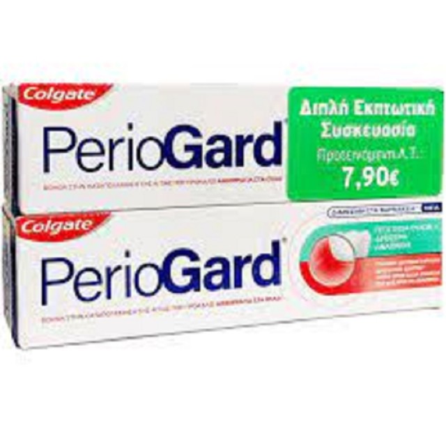 Colgate Periogard Gum Care Προστασία Ούλων Δροσερή Αναπνοή 75+75ml