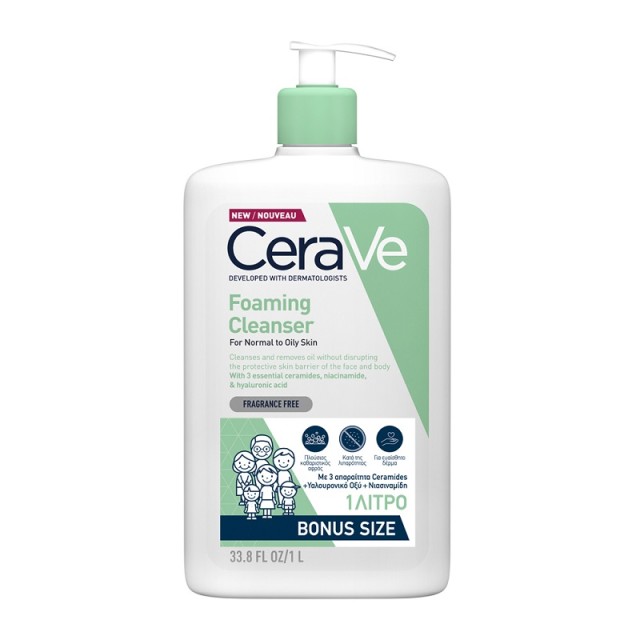 CeraVe Foaming Cleanser for Normal to Oily Skin Τζελ Καθαρισμού για Κανονική έως Λιπαρή Επιδερμίδα 1lt