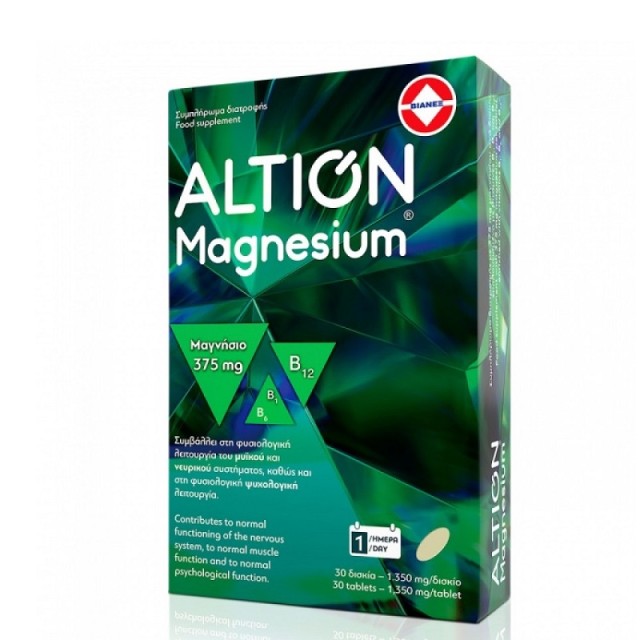 Altion Magnesium Συμπλήρωμα Διατροφής για Φυσιολογική Λειτουργία του Μυϊκού & Νευρικού Συστήματος 30caps