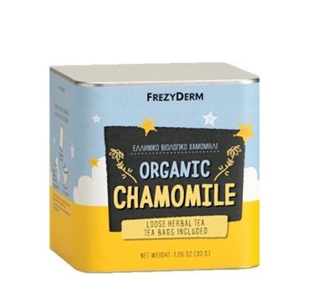 Frezyderm Organic Chamomile, Ελληνικό Βιολογικό Χαμομήλι 30g