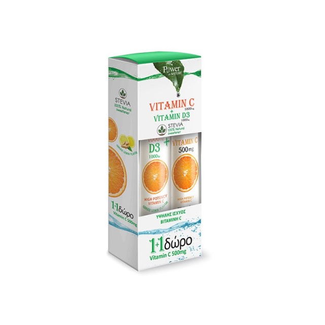 Power Health Vitamin C 1000mg+D3 1000IU με Στέβια 24 αναβράζοντα δισκία + Δωρο Vitamin C 500mg Πορτοκάλι 20 αναβράζοντα δισκία