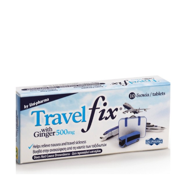 Uni-Pharma - Travel Fix, 10 tabs