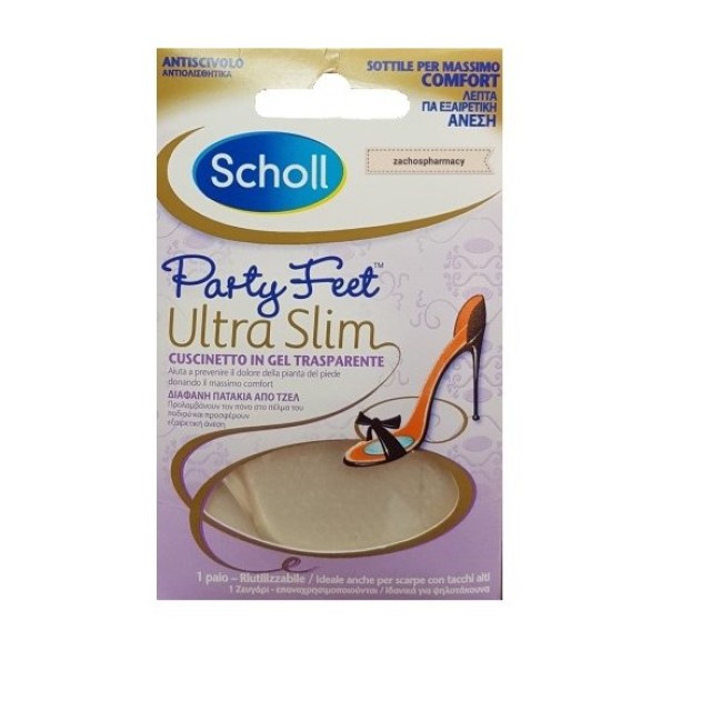 Scholl Party Feet Ultra Slim, Διαφανή Πατάκια από Τζελ για Εξαιρετική Άνεση, 1 ζευγάρι