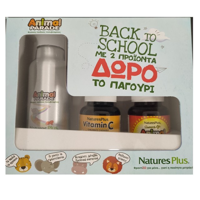 Natures Plus Back to School Animal Parade Vitamin C με γεύση Πορτοκάλι 90 tabs & Vitamin D3 500iu 90 tabs + Δώρο Παγούρι