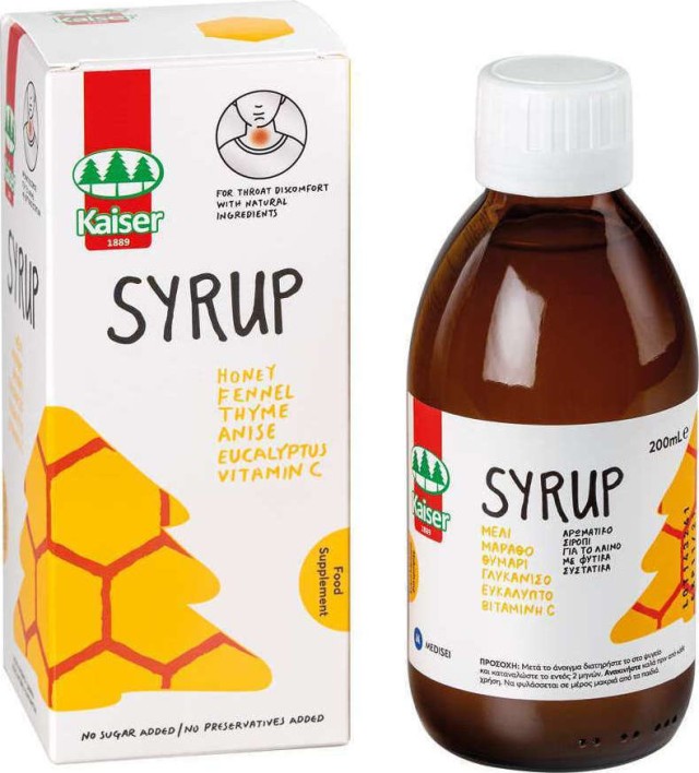 Kaiser Syrup, Αρωματικό Σιρόπι για το Λαιμό 200ml