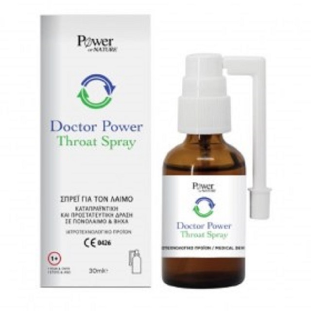 Power Of Nature Doctor Power Spray για Παιδιά 30ml