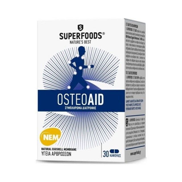 Superfoods Osteoaid, Συμπλήρωμα Διατροφής για την υγεία των Αρθρώσεων 30caps