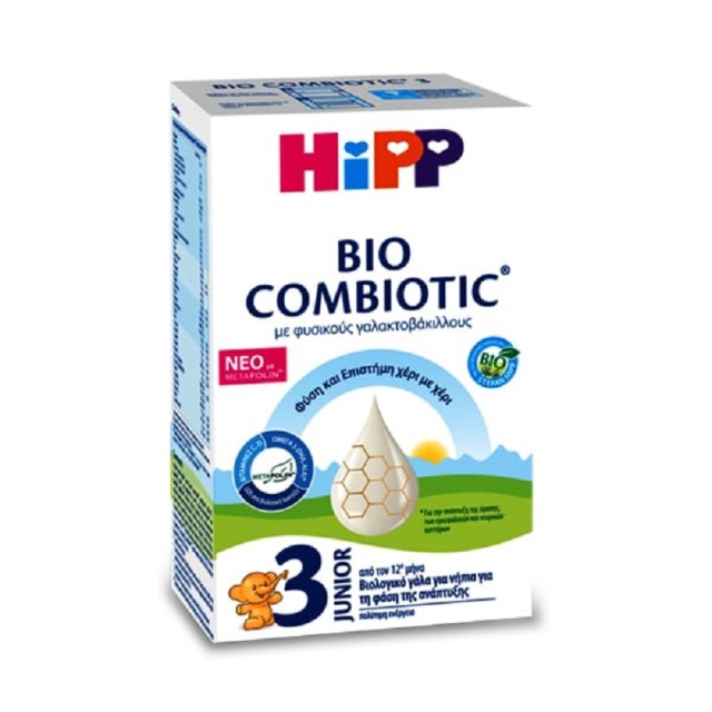 Hipp Bio Combiotic 3, Βιολογικό Γάλα για Νήπια για τη Φάση της Ανάπτυξης από 12 Μηνών 600g