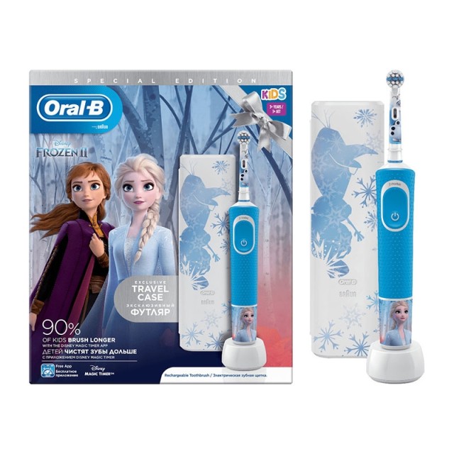 Oral-B Kids 3+ Years Vitality Special Edition Frozen 2 & Δώρο Θήκη Ταξιδίου