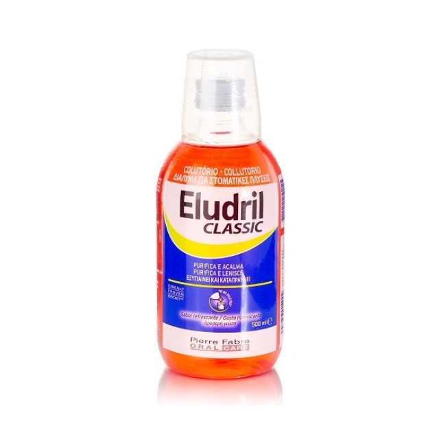 Elgydium Eludril Classic, Στοματικό Διάλυμα Χλωρεξιδίνης 0.10% 500ml