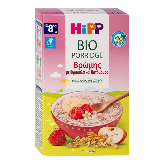 Hipp Bio Porridge Βρεφική Κρέμα Βρώμης με Φράουλα και Βατόμουρο 8m+ 250gr