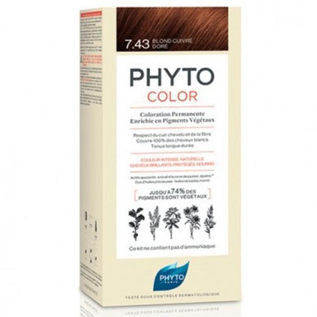 Phyto PhytoColor Copper Golden Blonde No 7.43 Ξανθό  Χρυσοχάλκινο Μόνιμη Βαφή, 1τεμ