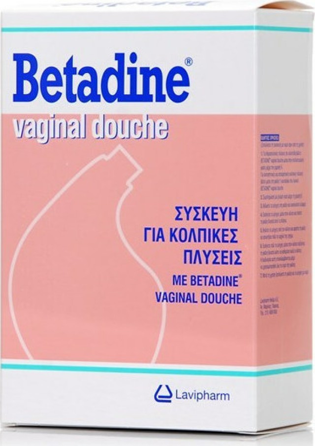 Lavipharm - Betadine Vaginal Douche Συσκευή για Κολπικές Πλύσεις