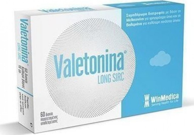 Winmedica Valetonina για την αντιμετώπιση της Αϋπνίας 60 δισκία