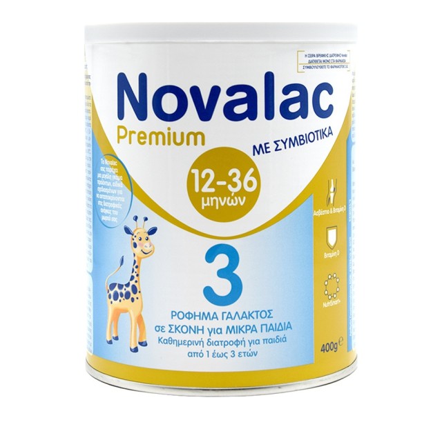 Novalac Premium 3 Γάλα σε Σκόνη για Παιδιά άνω του ενός έτους 400gr