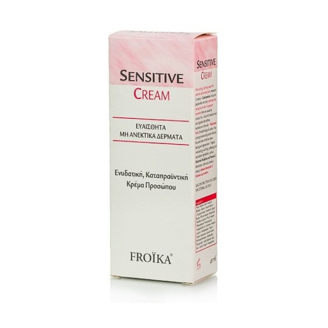 Froika Sensitive Cream, Ενυδατική / Καταπραϋντική Κρέμα Προσώπου 40ml