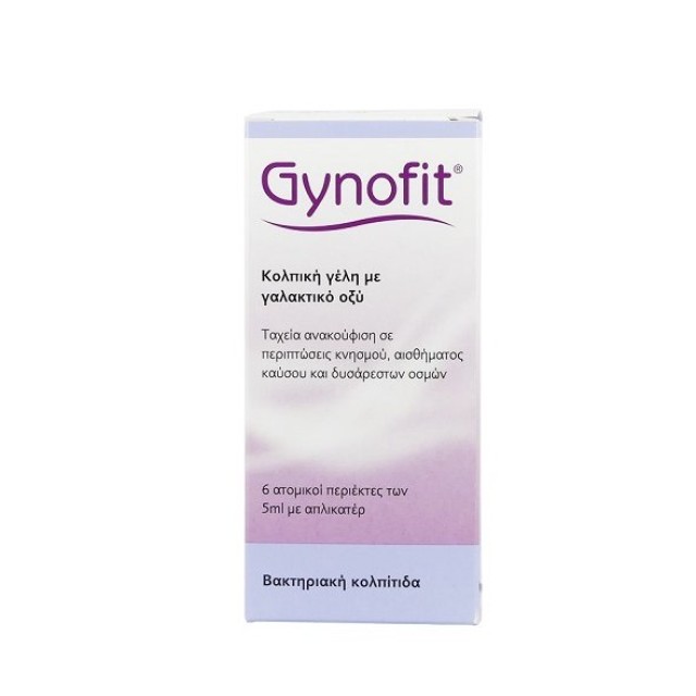 Gynofit Γέλη με Γαλακτικό Οξύ κατά της Κολπίτιδας 6x5ml