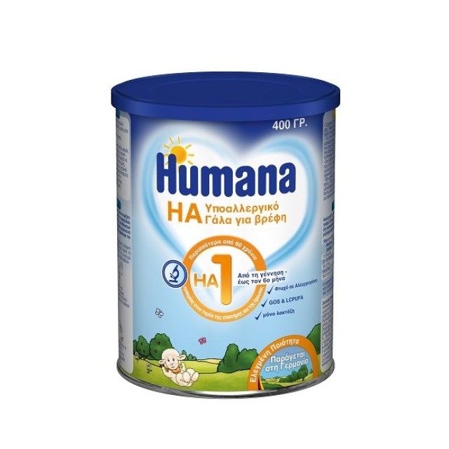 Humana HA 1, Υποαλλεργικό Γάλα για Βρέφη από τη Γέννηση έως τον 6ο Μήνα 400gr