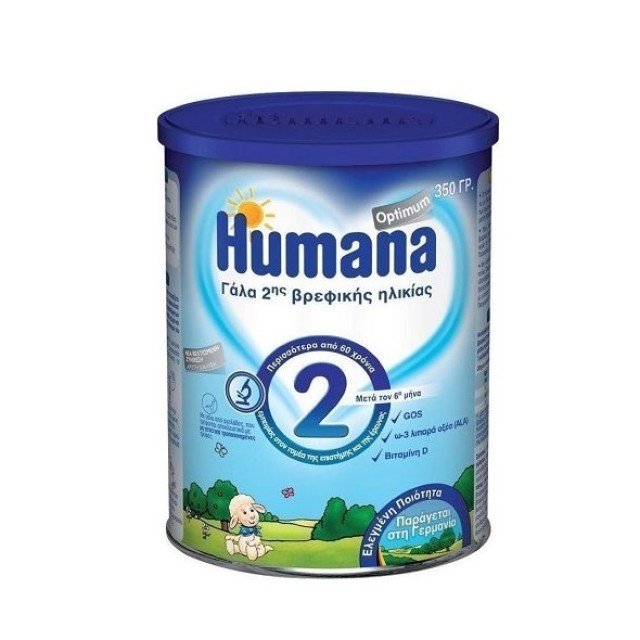Humana Optimum 2, Γάλα 2ης Βρεφικής Ηλικίας μετά τον 6ο Μήνα 350gr