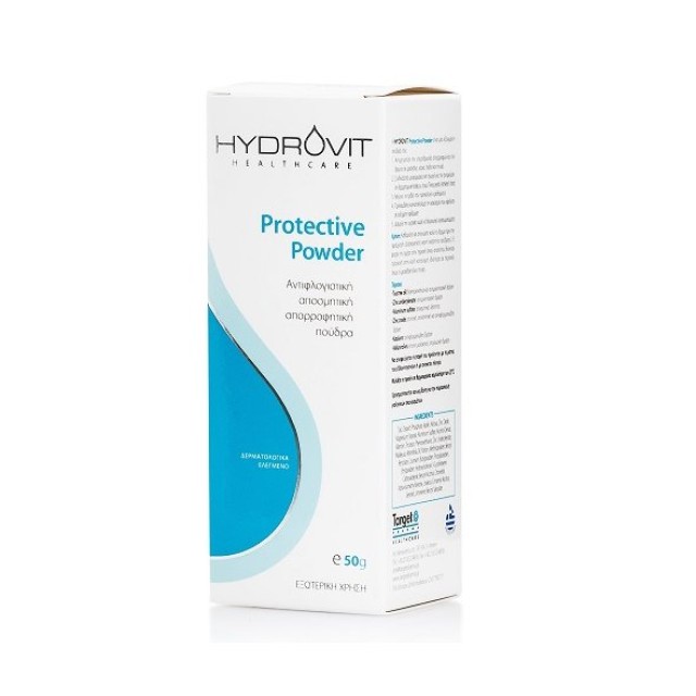 Hydrovit Protective Powder, Αντιφλογιστική Αποσμητική Απορροφητική Πούδρα 50g