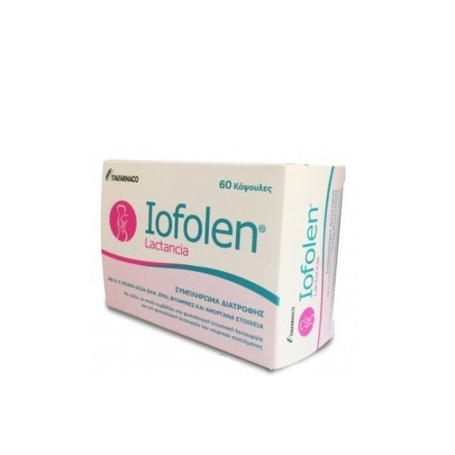 Italfarmaco Iofolen Lactancia, Συμπλήρωμα Διατροφής για το Θηλασμό 60 κάψουλες