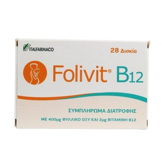 Italfarmaco Folivit B12, Συμπλήρωμα Διατροφής με Φυλλικό Οξύ & Βιταμίνη Β12, 28 δισκία