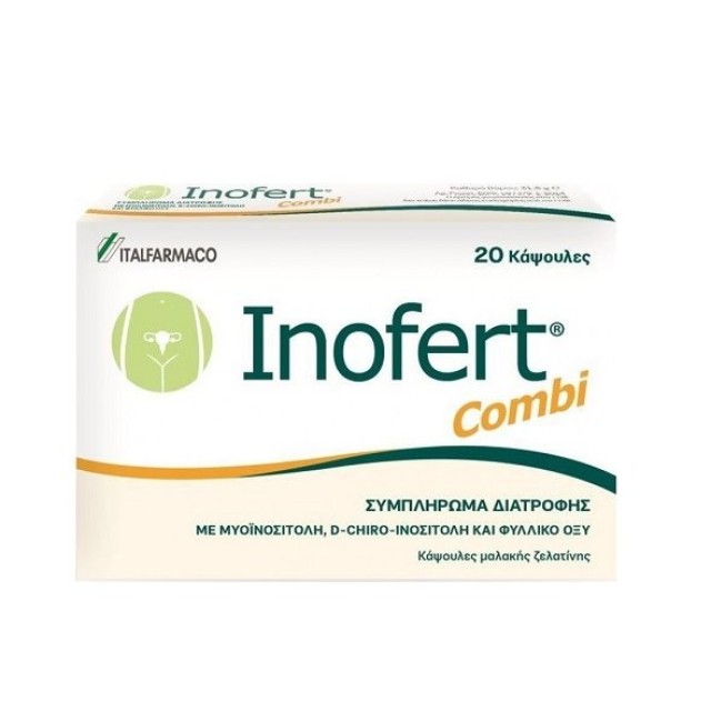 Italfarmaco Inofert Combi, Συμπλήρωμα Διατροφής με Μυοϊνοσιτόλη, D-chiro-Ινοσιτόλη & Φυλλικό Οξύ 20 κάψουλες