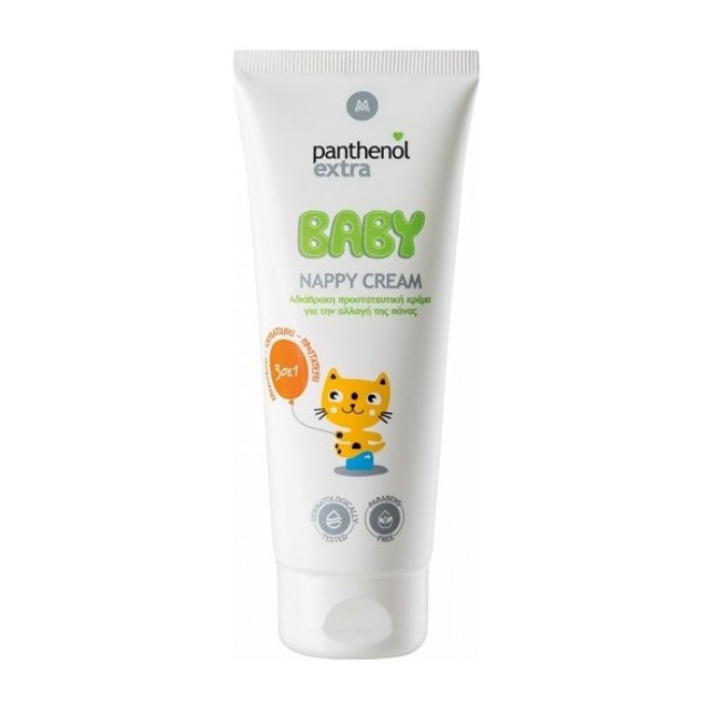 Medisei Panthenol Extra Baby Nappy Cream, Κρέμα Αλλαγής Πάνας 100ml