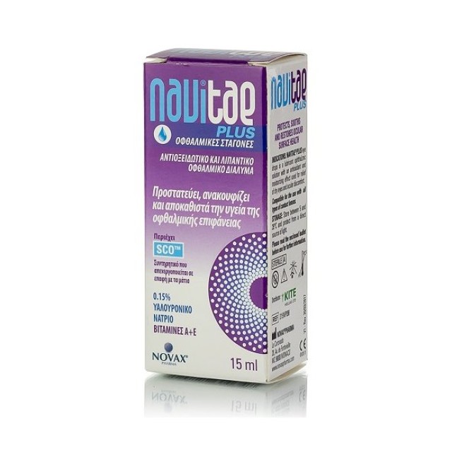 Novax Navitae Plus Eye Drops, Οφθαλμικό Λιπαντικό & Αντιοξειδωτικό Διάλυμα 15ml
