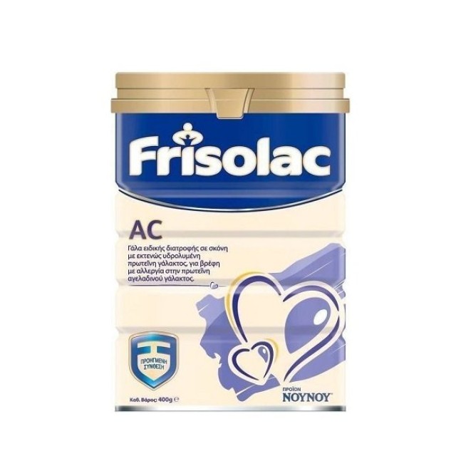 NOYNOY Frisolac AC, Γάλα Ειδικής Διατροφής σε Σκόνη με Υδρολυμένη Πρωτεΐνη Γάλακτος 400gr