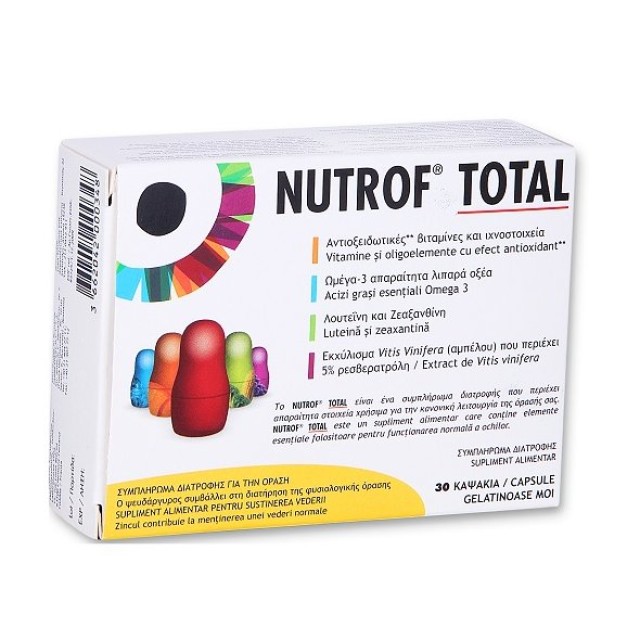 Thea Synapsis Nutrof Total, Συμπλήρωμα Διατροφής για την Κανονική Λειτουργία της Όρασης 30 κάψουλες