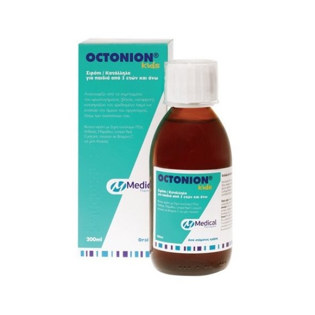 Medical Pharmaquality Octonion Kids, Σιρόπι για την Αντιμετώπιση του Κρυολογήματος στα Παιδιά 200 ml