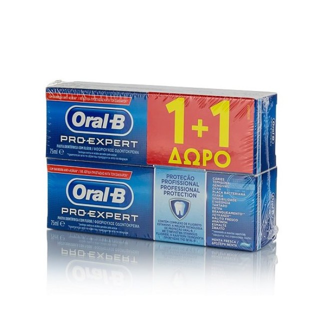 Oral-B Pro-Expert Professional Protection, Οδοντόκρεμα Πολλαπλής Προστασίας 2 x 75ml (1+1 ΔΩΡΟ)