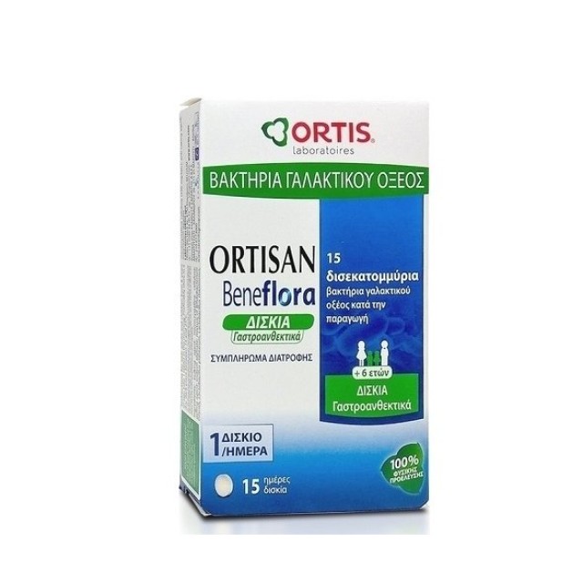 Ortis Ortisan Beneflora, Συμπλήρωμα Διαροφής με Βακτήρια Γαλακτικού Οξέος 15 δισκία