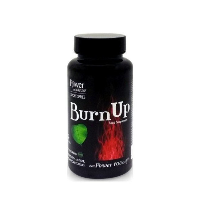 Power Health Sport Series BurnUp, Συμπλήρωμα για Αύξηση του Μεταβολισμού 60 κάψουλες