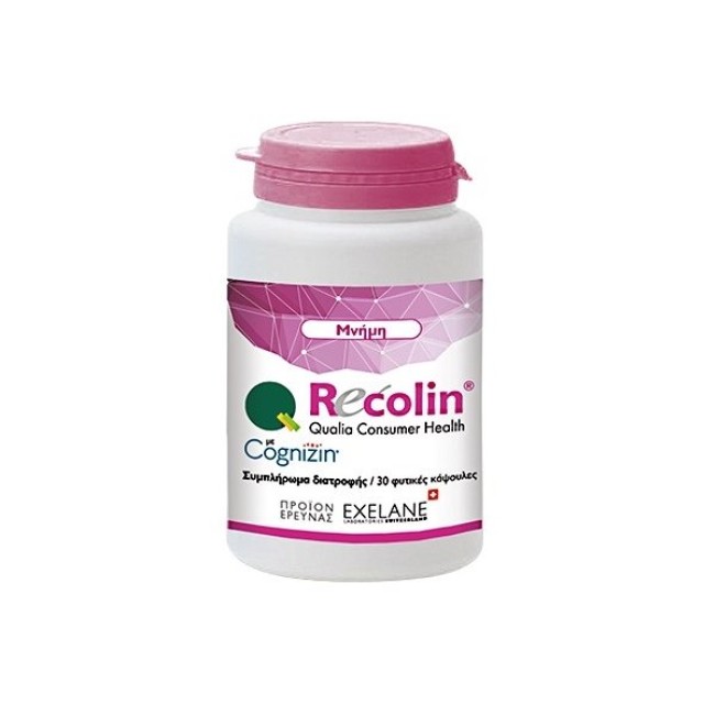 Qualia Pharma Recolin, Συμπλήρωμα Διατροφής για την Ενίσχυση της Μνήμης 30 φυτικές κάψουλες